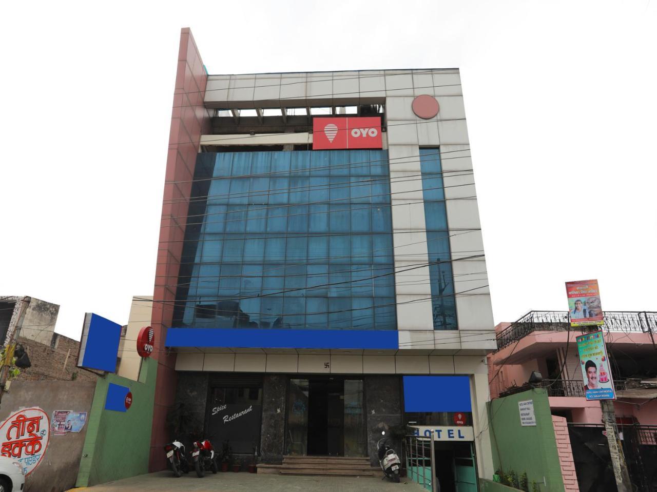 Oyo 1524 Hotel Vaani Continental Kanpur Extérieur photo